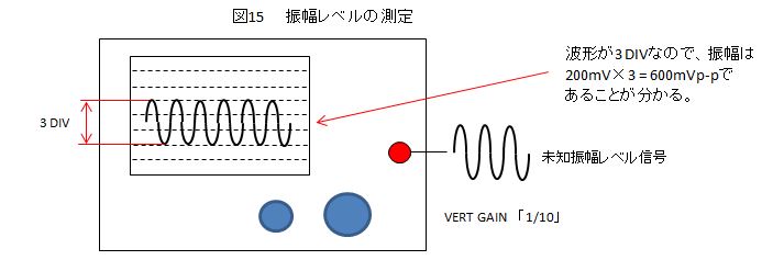 151116-010-16