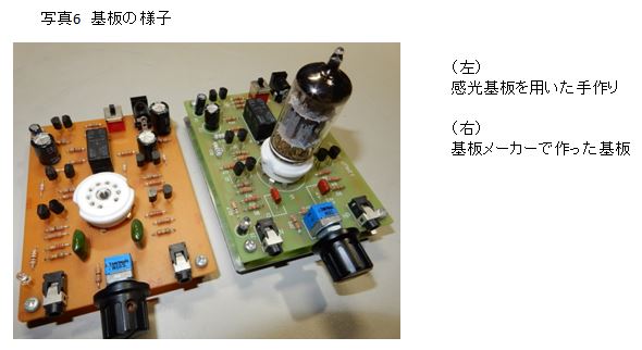 最新記事イメージ01