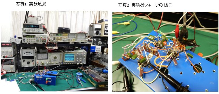 最新記事イメージ01