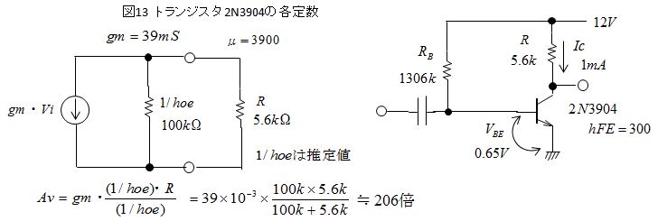151223-010-23