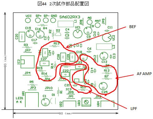 ZX-(10)SPMLTLICENSE-(1)｜テルワールド（NTT中古ビジネスフォン