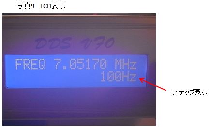 160426-003-11