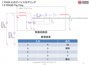 最新記事イメージ01