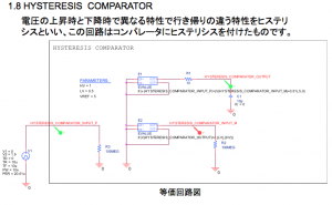 最新記事イメージ01