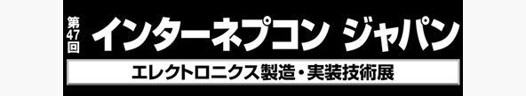 最新記事イメージ01