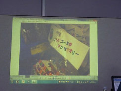 makersnight16_05