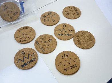 makersnight17_05