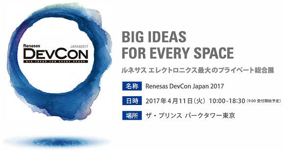 最新記事イメージ01