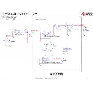 最新記事イメージ01