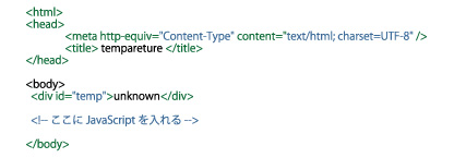 html.jpg