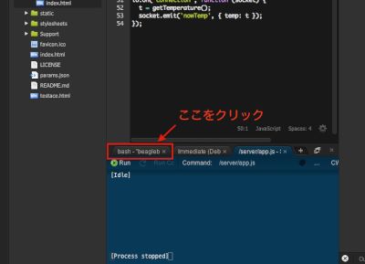 web_ide_tab.jpg