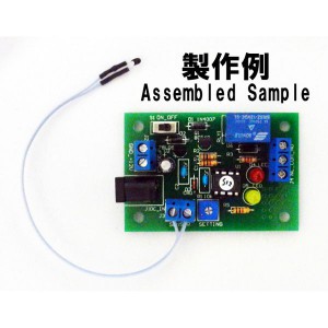 最新記事イメージ01