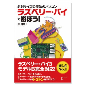 最新記事イメージ01