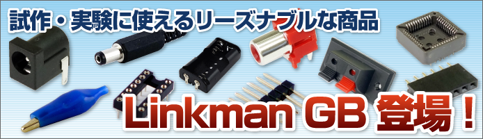 最新記事イメージ01