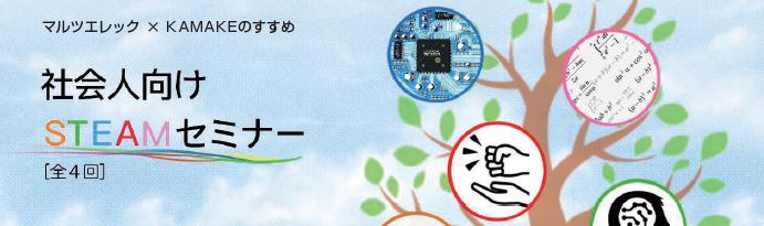 最新記事イメージ01