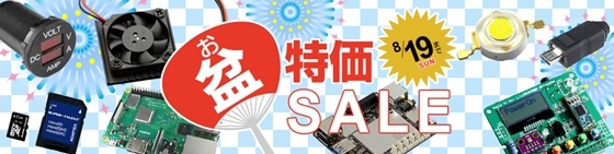 最新記事イメージ01