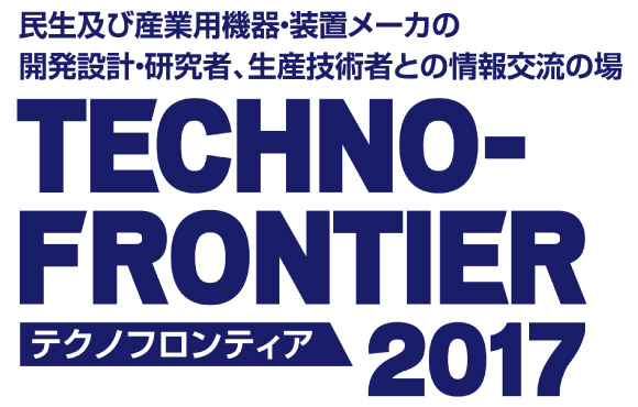 最新記事イメージ01