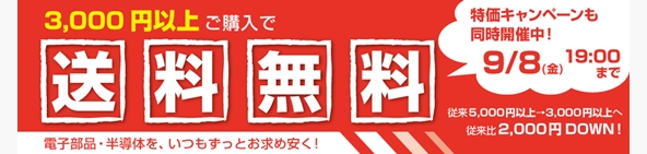最新記事イメージ01