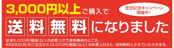最新記事イメージ01