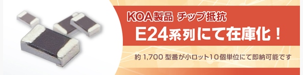 最新記事イメージ01