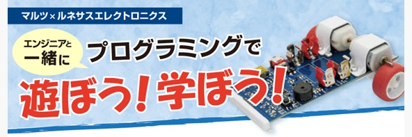 最新記事イメージ01