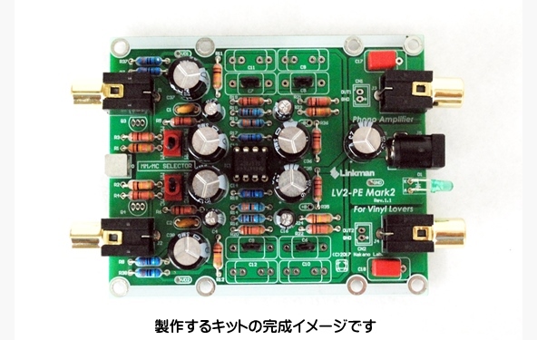 最新記事イメージ01