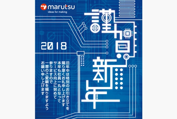 最新記事イメージ01
