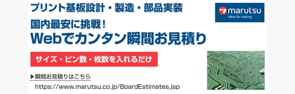 最新記事イメージ01