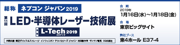 最新記事イメージ01
