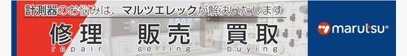 最新記事イメージ01