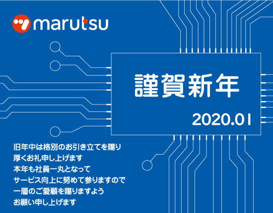 最新記事イメージ01