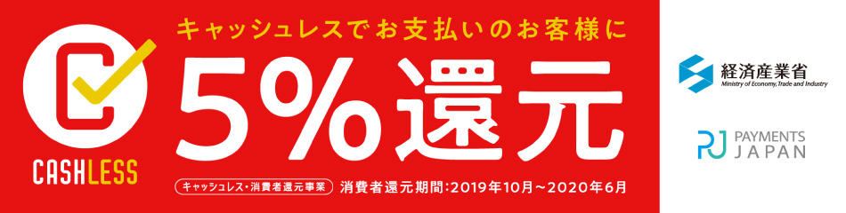 マルツオンライン