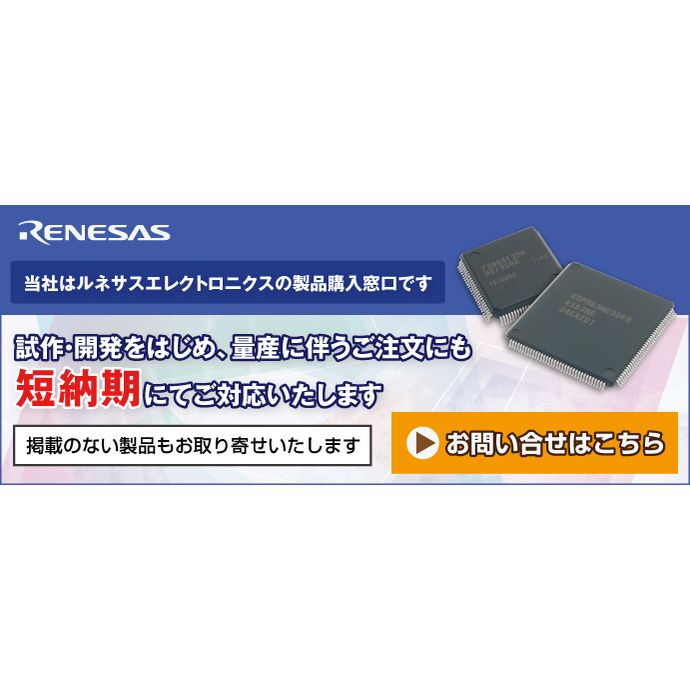 最新記事イメージ01