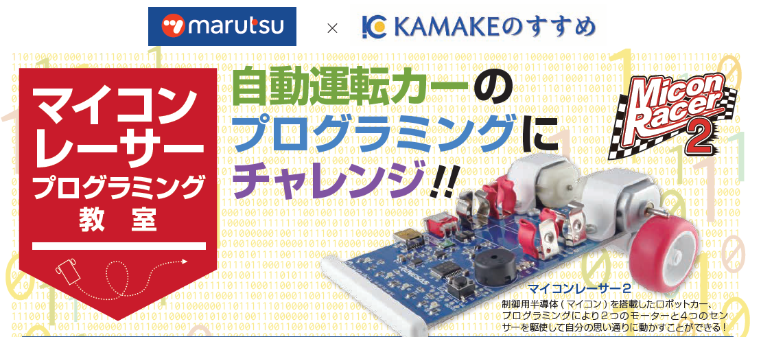 最新記事イメージ01