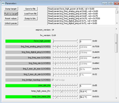 STMicroelectronicsのグラフィカルインターフェースの一連の画面の図