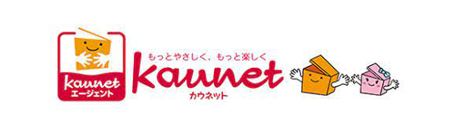 kaunet カウネット